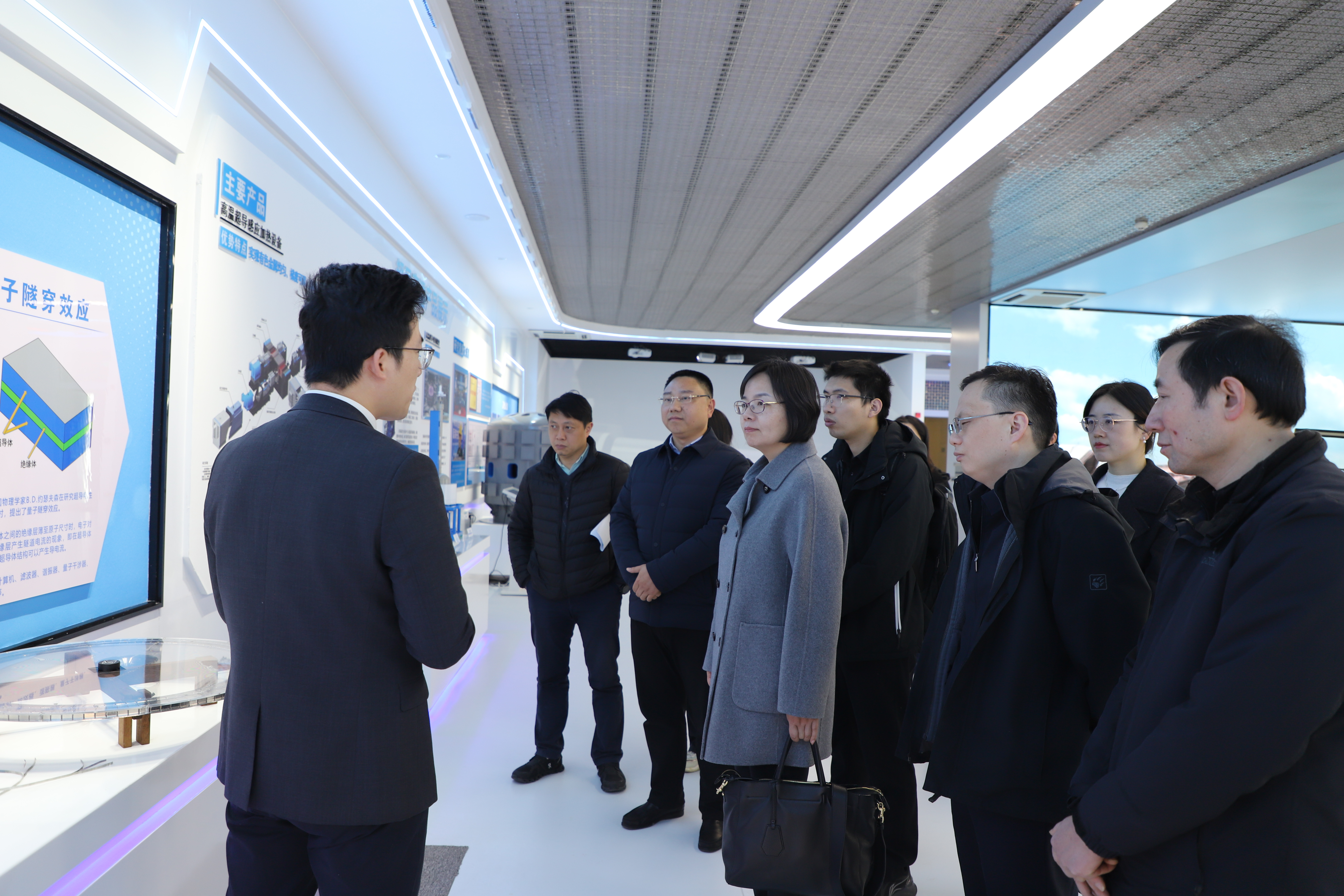 习近平经济思想研究中心副主任王蕴一行莅临zoty中欧,zoty中欧官网,zoty中欧官方app下载,zoty中欧官方网站光电参观调研