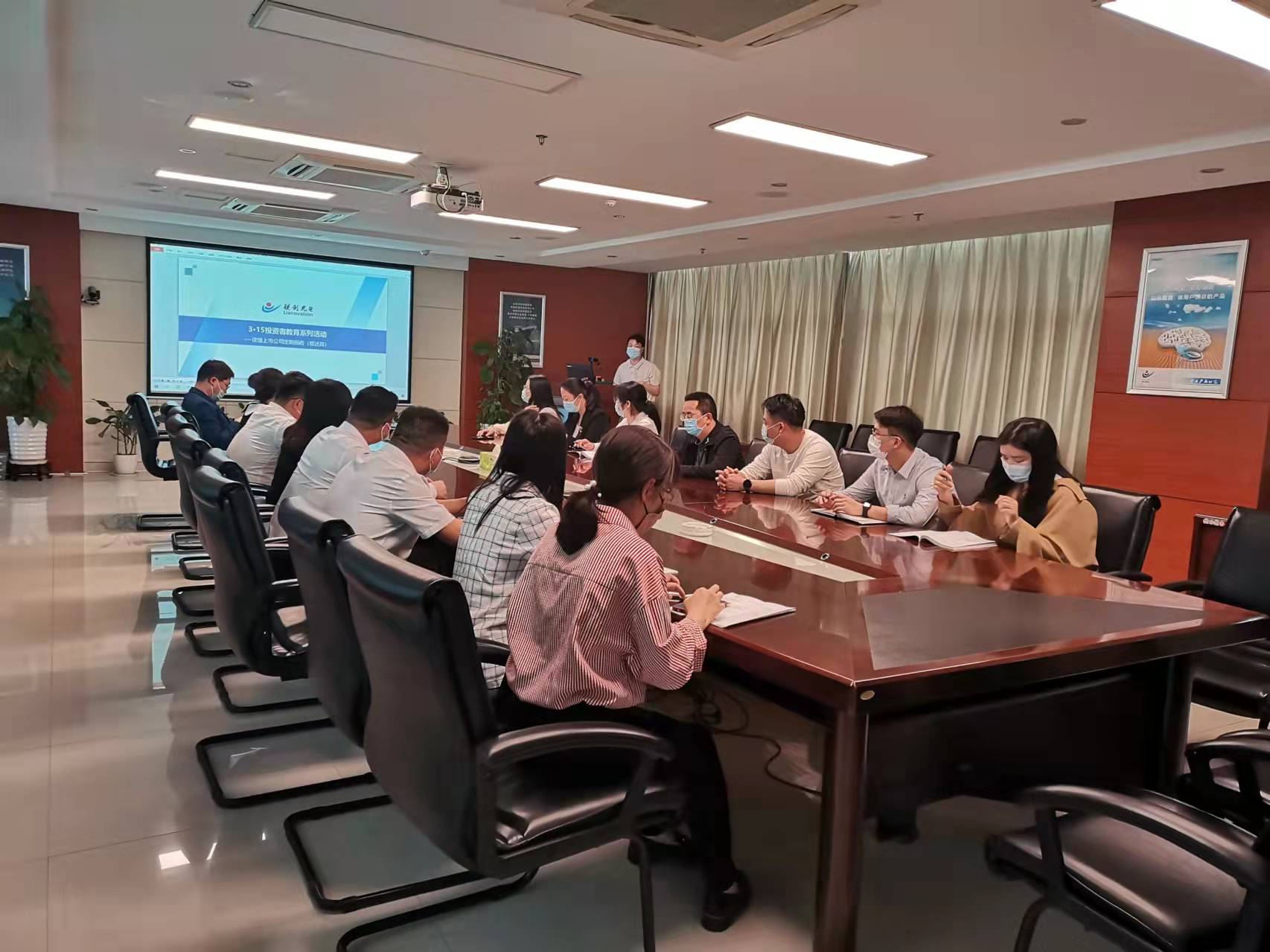 理性认识市。蹲柿苛Χ